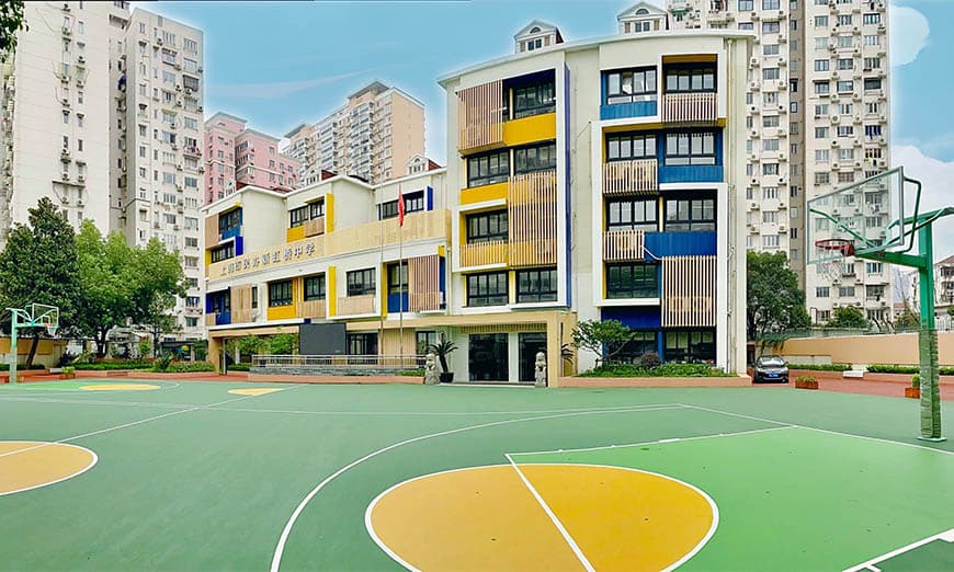 上海市民办新虹桥中学国际部