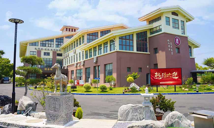 上海信男國際教育學(xué)園