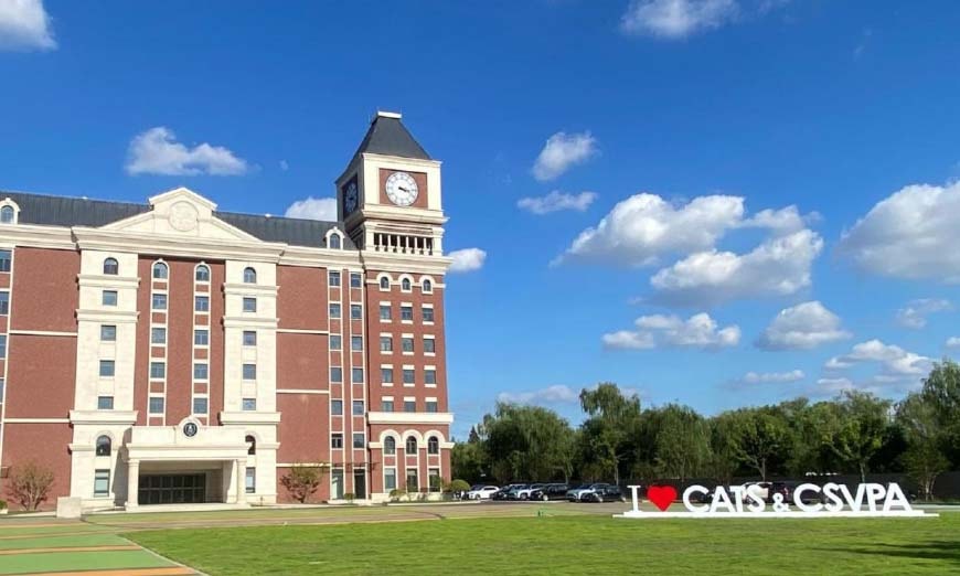 2+1艺术与设计课程