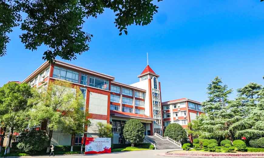 上海天華國際中本貫通課程中心