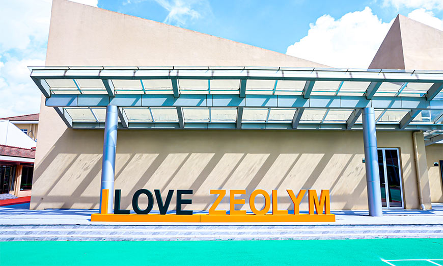 上海浦东新区籽奥高级中学