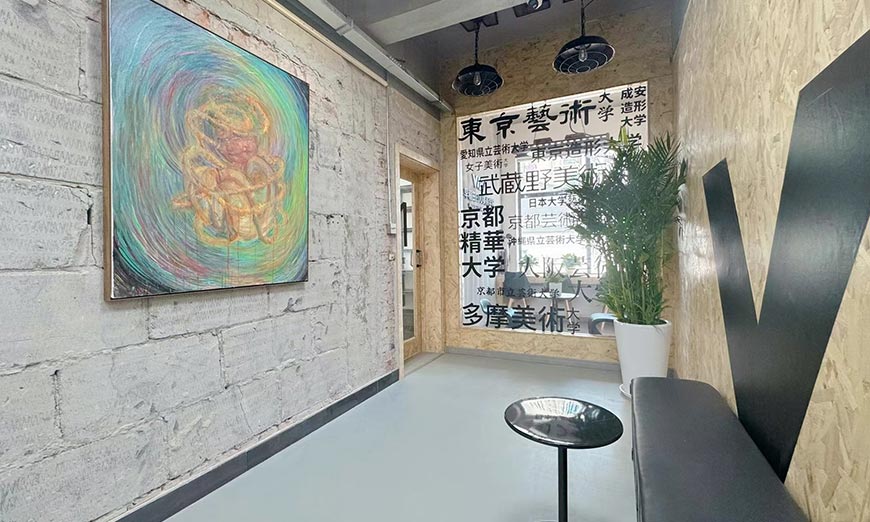 上海纺工大日本课程中心文理班