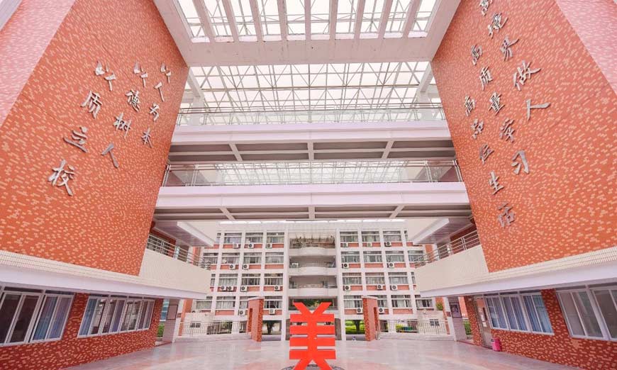 省實(shí)AP國(guó)際課程