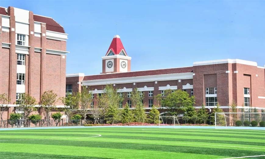 青岛明德双语学校