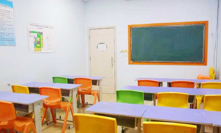 哈爾濱學(xué)大高中一對(duì)一補(bǔ)習(xí)