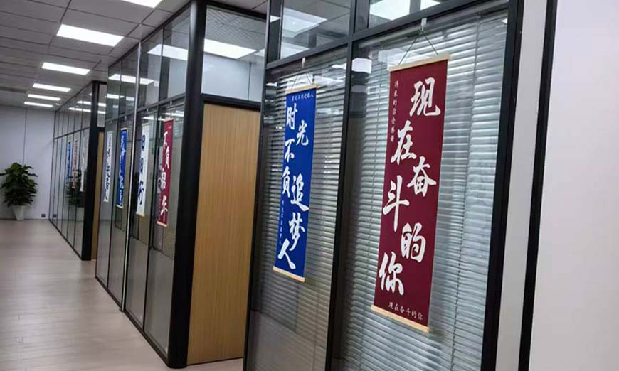 天津論思教育初中一對(duì)一全科提升課程