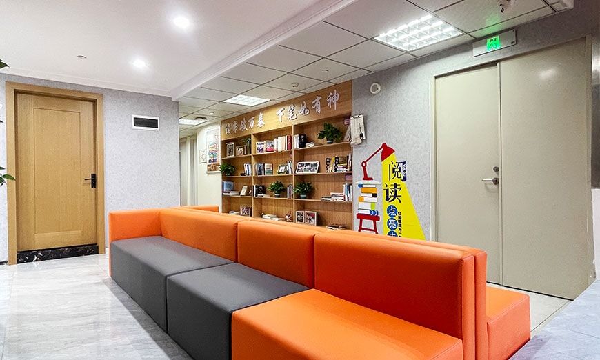 2026屆重本紫騰藝體生文化課沖刺班