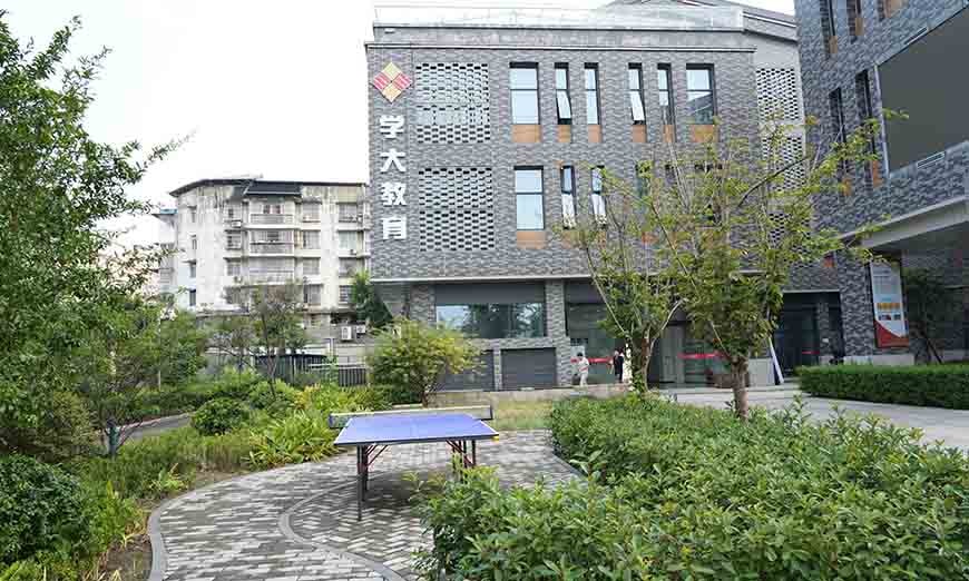 成都學(xué)大教育高三全日制全托班