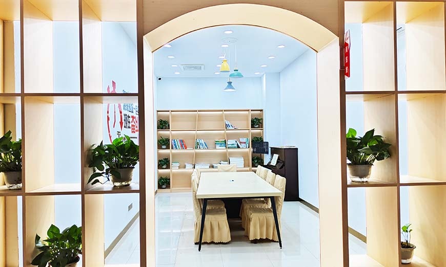 武漢邦德高考沖刺班