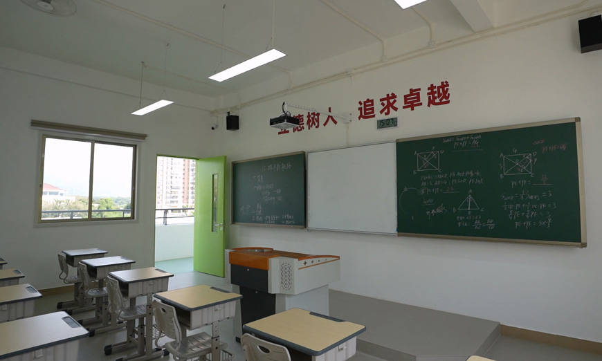 深圳大朋友中考沖刺封閉班