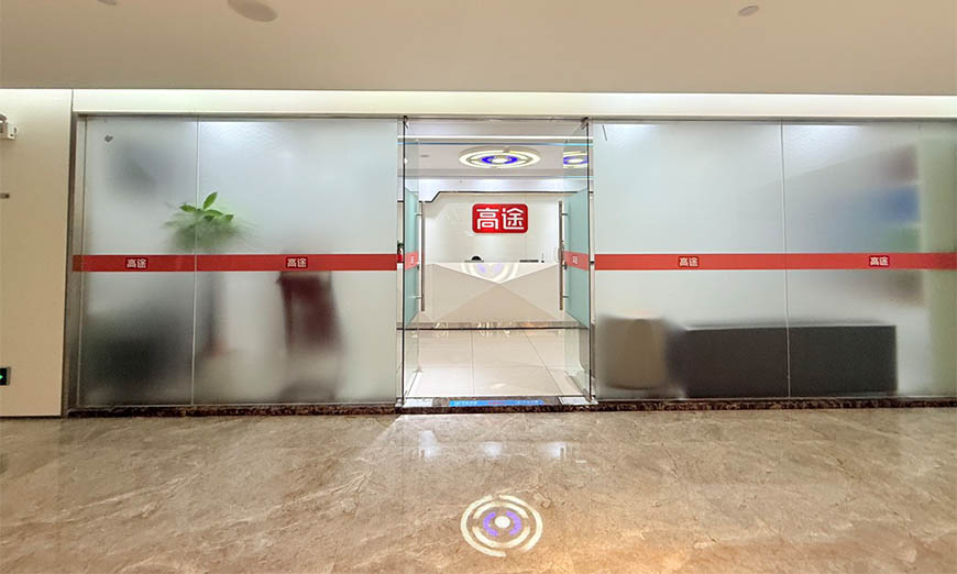 高途教育雙語素養(yǎng)課程