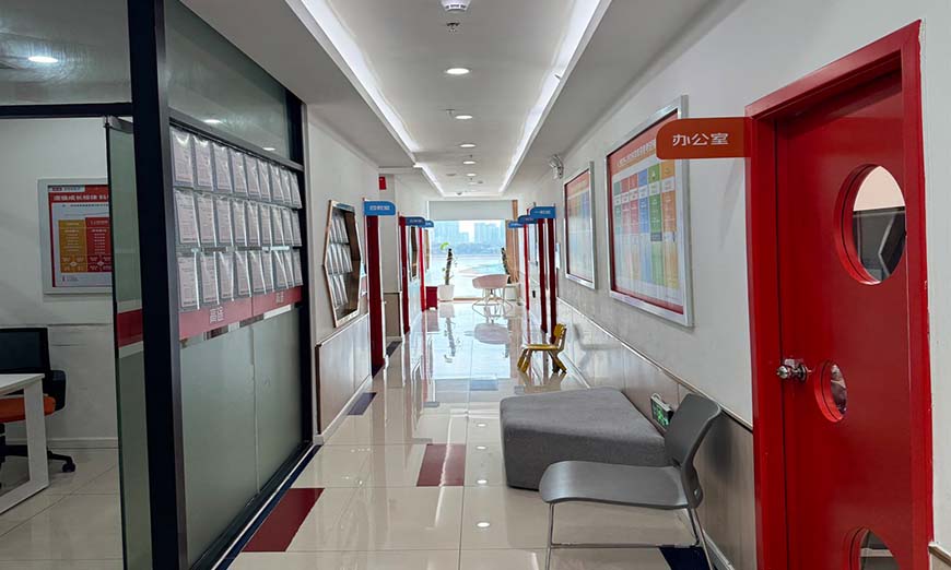 高途雙語素養(yǎng)培訓課程