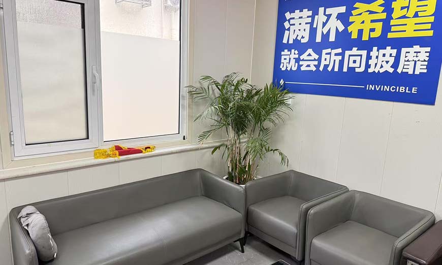 石家莊明進(jìn)高考復(fù)讀班