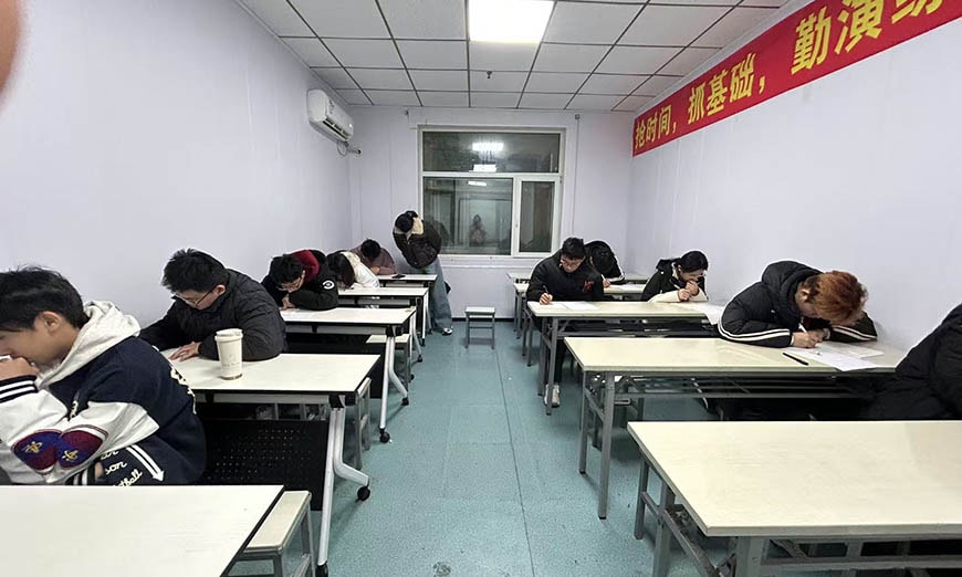 菏澤澤文教育高三寒假補(bǔ)習(xí)班