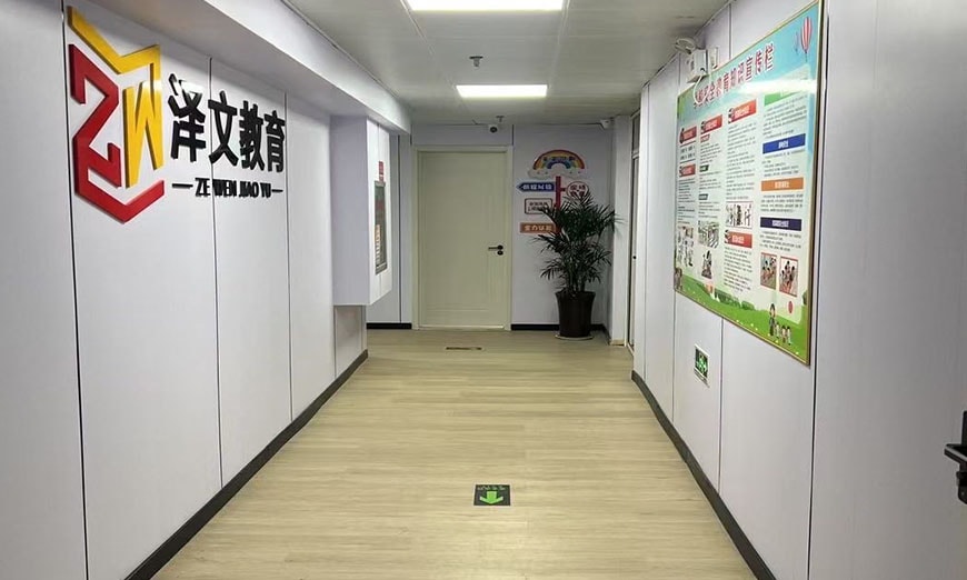 菏澤澤文藝考生文化課沖刺班