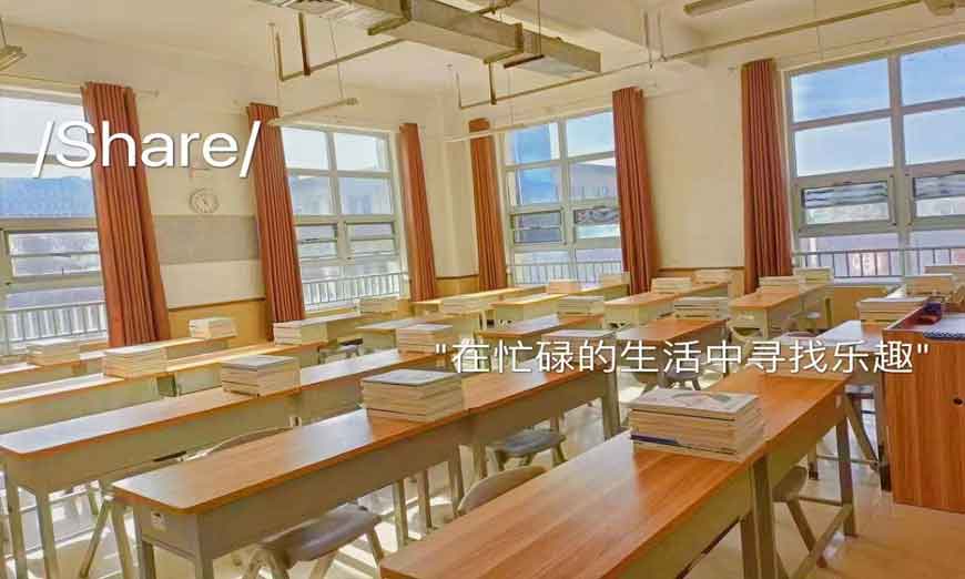 鄭州創(chuàng)新學(xué)校藝考文化課培訓(xùn)班