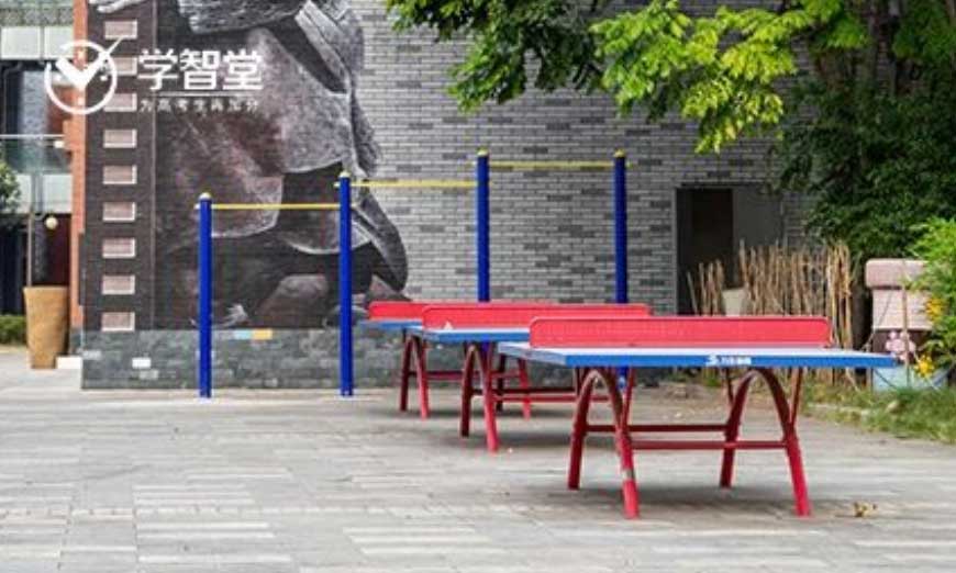 重慶學(xué)智堂高考復(fù)讀班