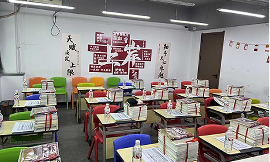 银川学大高考复读班