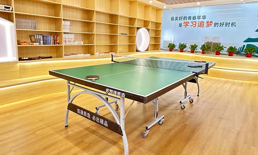 新民師廣州港澳臺聯(lián)考強化班