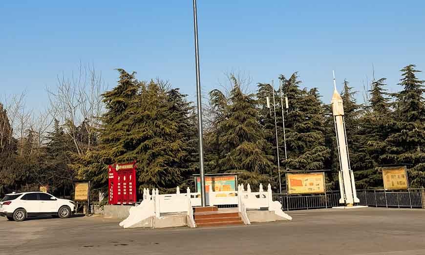 新鄉(xiāng)穗華心青少年矯正班