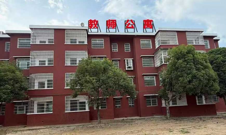 湘潭叛逆青少年專門教育學校