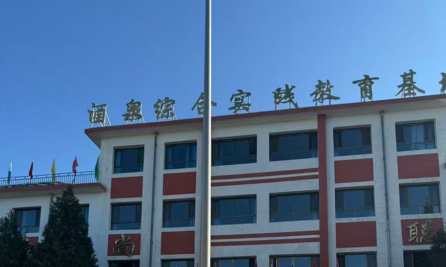 酒泉黑鷹青少年特訓(xùn)基地