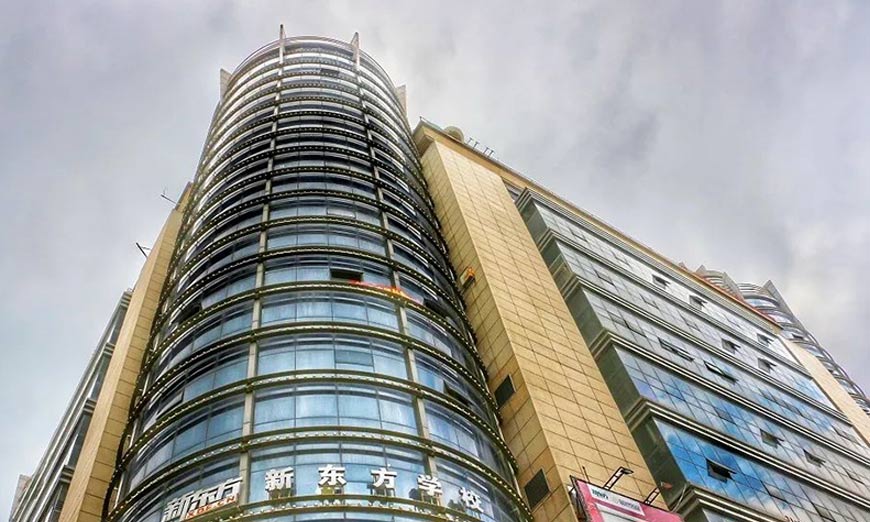 溫州新東方托福大學(xué)生進(jìn)階班