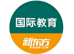 溫州新東方國際教育培訓(xùn)學(xué)校
