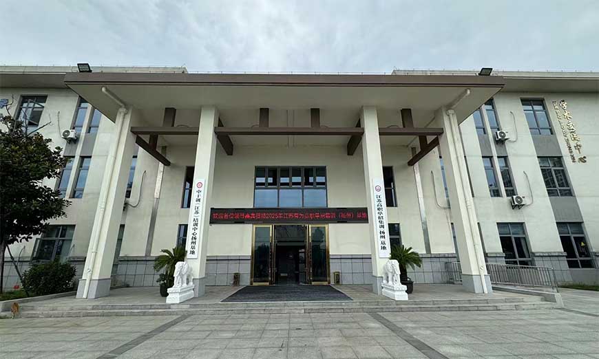 鹽城有為高職單招全程精講班